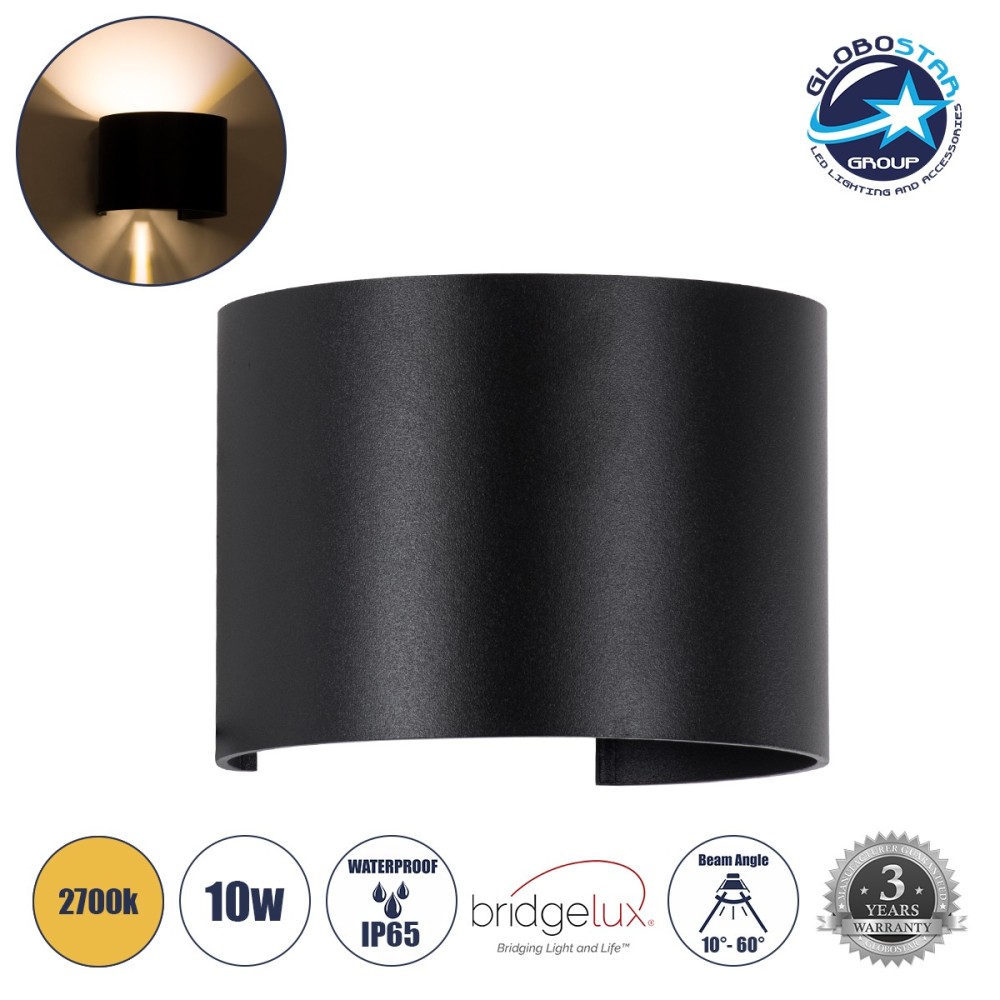 GLOBOSTAR® AXIS-R 60637 Μοντέρνο Φωτιστικό Τοίχου - Απλίκα LED 10W 1150lm 5°-60° AC 220-240V Αδιάβροχο IP65 Θερμό Λευκό 2700K - Bridgelux COB Chip & TÜV SÜD Driver - Μαύρο Ματ - Μ10 x Π10 x Υ10cm - 5 Χρόνια Εγγύηση